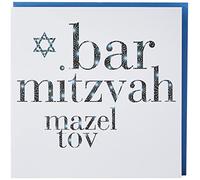 Claire Giles Toast Blue Pattern Bar Mitzvah Card