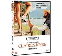 Claire's Knee, Le Genou De Claire