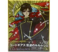 Clamp - Code Geass Lelouch Of The Rebellion 5.1Ch Blu-Ray Box Tokusou Gentei Ban (7 Blu-Ray) [Edizione: Giappone] [Italia] [Blu-ray]
