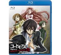 Clamp - Code Geass Lelouch Of The Rebellion R2 Special Edittion 'Zero Requiem' [Edizione: Giappone] [Italia] [Blu-ray]