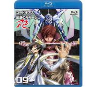 Clamp - Code Geass Lelouch Of The Rebellion R2 Volume 09 [Edizione: Giappone] [Italia] [Blu-ray]