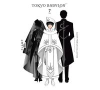 CLAMP PREMIUM COLL TOKYO BABYLON 07: Volume 7