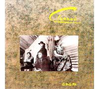 Clannad - Anam-Clannad