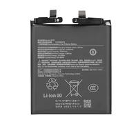 Clappio Batería para Xiaomi 14 Ultra Capacidad 5000mAh,