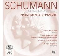 Clara et Robert Schumann