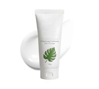 Claridad Axilar,Crema Hidratante - Loción Hidratante de 30g para Eliminar Manchas y Aclarar Zonas Delicadas como Línea de Bikini y Rostro