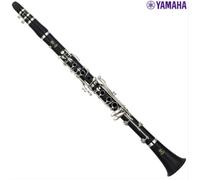 Clarinete estándar Yamaha YCL-255 / genuino / estuche rígido / seguimiento Fedex
