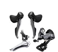CLARIS R2000 REDER BARAILLEUR RD-R2000 SS CAGA CORTA 2X8 COMPATIBLE CON PLANTERAS DE DOBLE DE ACTIVA(RDSS FD-F Group)