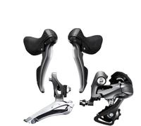 CLARIS R2000 REDER BARAILLEUR RD-R2000 SS CAGA CORTA 2X8 COMPATIBLE CON PLANTERAS DE DOBLE DE ACTIVA(RDGS FD-F Group)