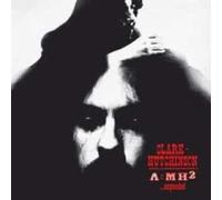 Clark Hutchinson - A=Mh2