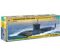 Clase Borey Nuclear Ruso Ballistic Submarine Yuri Dolgorukij 1 :3 50 Modelo Kit