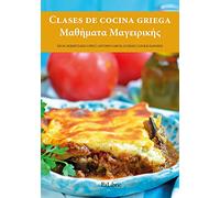 Clases De cocina griega (FONDO)