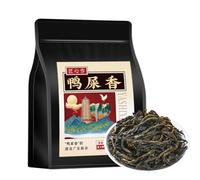 Clásico Chino De Phoenix Dancong Oolong Té 200g-Famoso Té Feng Huang DanCong-Té De Hojas Sueltas