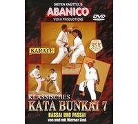 Clásico Kata bunkai Vol.7