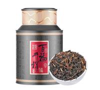Clásico Para DegustarTé Pu-Erh De Cáscara De Mandarina 500g / 17,64oz Té Pu 'er Maduro De Hoja Suelta Y Sabor Fuerte