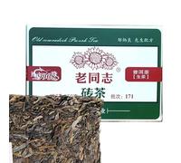 Clásico Puer Haiwan Viejo Camarada Té chino Té Pu-erh Ladrillo 250g