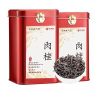 Clásico WuyiMountain Fuerte Aroma Oolong Té 125g * 2- Doble Lata Set Rougui Oolong Té-Hoja Suelta