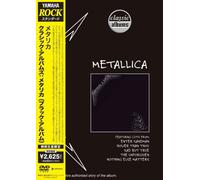 Classic Albums:Metallica [DVD de Audio]