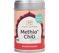 Classic Ayurveda Methia - 100 g Classic Ayurveda