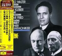 Classic - Beethoven/Mendelssohn/Mozart/Saint-S