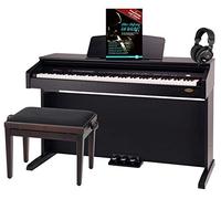 Classic Cantabile DP-210 RH E-Piano SET con banco, auriculares, escuela. Digital piano 88 teclas hammer, conexiones USB, auriculares, metrónomo, 3 pedales, partituras. Color caoba.