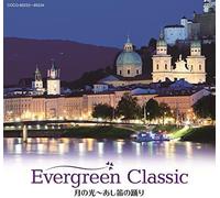 Classic - Evergreen Classic V