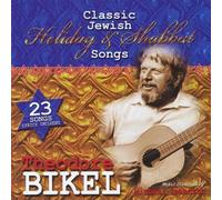Classic Jewish Holiday & Shabbat Songs