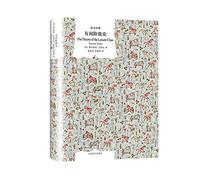 Classic Literature Translation: Theory of the Leisure Class (hardcover)(Chinese Edition)