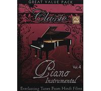 Classic Piano Hindi Tunes Instrumental Vol 5: 2 CD Set