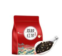 Classic Wuyi Mountain Fuerte Aroma Lichi Té Negro 250 g/Bolsa - El Encanto De La Mezcla De Frutas Y Té