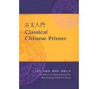 Classical Chinese Primer