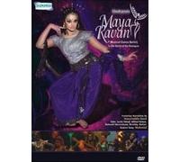 Classical Musical Dance Ballet In The Spirit Of The Ramayan