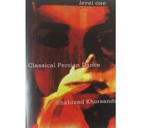 Classical Persian Dance: Level 1 [USA] [DVD]
