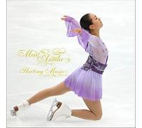 Classical V.A. - Mao Asada: Skating Music 2015-16 / Various