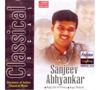 Classical vocal-Sanjeev abhyankar-raag din ki puriya,raga multani(indian/classical instrumental/regional/raag based music/sanjeev abhyankar)