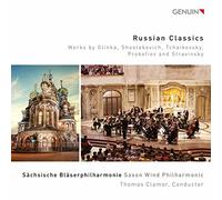 Classiques russes pour ensemble de vents. Clamor.