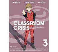 Classroom Crisis 3 [Ltd.Editio [DVD de Audio]