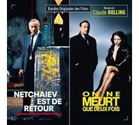 Claude Bolling - Netchaiev Est De Retour / On Ne Meurt Que Deux Fois
