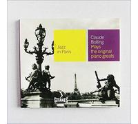 Claude Bolling - Plays The Original Piano Greats