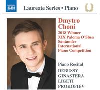Claude Debussy Dmytro Choni: Piano Recital (CD) Album (Importación USA)