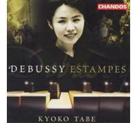 Claude Debussy Estampes (CD) Album (Importación USA)