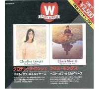 Claudine Longet - Best of a&M Years