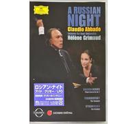 Claudio Abbado - A Russin Night [Alemania] [DVD]
