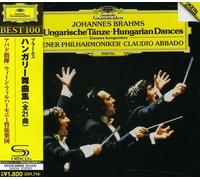 Claudio Abbado - Brahms: Hungarian Dances [SHM-CD]