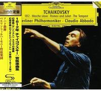 Claudio Abbado - Tchaikovsky: Orchestral Works