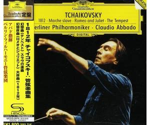 Claudio Abbado - Tchaikovsky: Orchestral Works