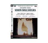 Claudio Abbado - Verdi: Simon Boccanegra [1976] [Alemania] [DVD]