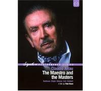 Claudio Arrau - The Maestro and the Masters [Alemania] [DVD]