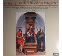 Claudio Monteverdi / The Monteverdi Choir / The Monteverdi Orchestra / John Eliot Gardiner - Monteverdi: Vespro Della Beata Vergine (Marienvesper 1610) [Disco de vinilo record] [2 LP Box-Set]