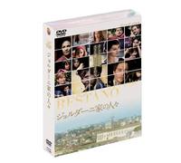 Claudio Santamaria - Le Cose Che Restato Dvd-Box (4 Dvd) [Edizione: Giappone] [Italia]